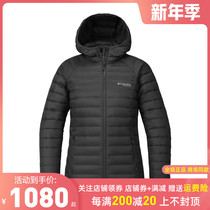 Colombian Columbia Outdoor Womens 800 Pen 3D Thermal Warm Hooded Breathable Down Jacket WR0185