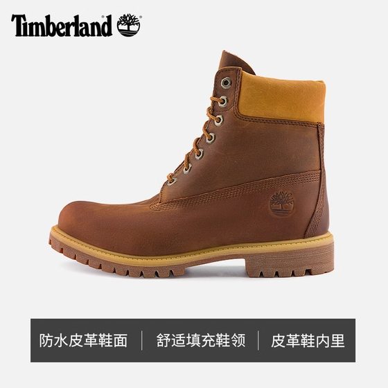 TIMBERLAND TIANBOLAN은 야외 남자 신발 방수 P 면화 6 인치 부츠 큰 노란색 부츠 A628D TIMBERLAND TIANBOLAN은 야외 남자 신발 방수 P 면화 6 인치 부츠 큰 노란색 부츠 A628D