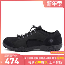 2021 Spring Summer New Columbia Columbia Outdoor Mens Shoes Lightweight and Breathable Casual Hiking Shoes DM1087