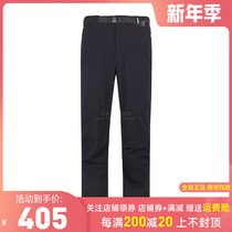 Colombia Columbia City Outdoor Mens Pants Quick Dry Pants Waterproof and Windproof Breathable Pants PM5527