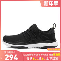 Colombian Columbia Outdoor Womens shoes light and breathable quick-drying casual shoes hiking shoes YL7461