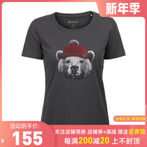 Colombia Columbia Outdoor Womens Quick Dry Clothes Printed Crewneck Breathable Cartoon Short Sleeve T-Shirt PL2811