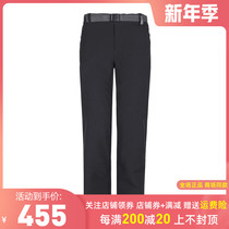 Colombian Columbia outdoor womens pants waterproof and breathable sunscreen wear-resistant assault pants trousers PL8580