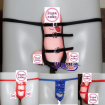 Mens sex underwear men masturbation JJ set thong adult game bundled dew point rope clothing C384