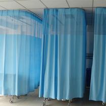 Medical partition health curtain bedroom floor cloth of new products Mobile curtain massage yard curtain hotels