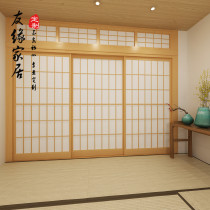 Tatami Japanese sliding door lattice door grille and room door sliding door partition camphor paper door and window solid wood customization
