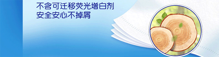 -推好价 | 品质生活 精选好价