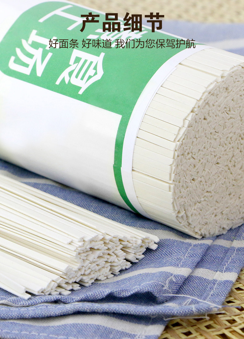 煮食工场挂面宽面条1kg1把爽滑挂面汤面炸酱面拌面方便速食品