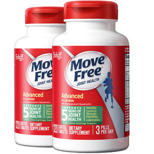美国 MoveFree益节氨糖维骨力软骨素氨基葡萄糖钙片120粒*2瓶进口