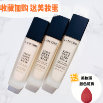 Lancome New holding makeup foundation 30ml light holding makeup not stuffy Acne Foundation B- 01 PO-01 P-01