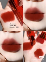 Fracture price Uemura Xiu Xiaohong Little Black Lipstick MET MBR786 784 198 163 785