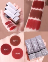 Jump price YSL Saint Laurent 2021 limited zoe joint name silver tube limited lipstick 149 144 143 148