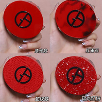 Armani opened again a new upgraded Red Air Cushion Replacement core lacquer light limited red drill shell
