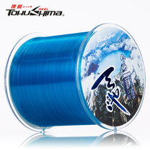 Tokushima genuine spring 500 meters of fish line blue main line strong Lilinin nylon line sea fishing pole fishing line