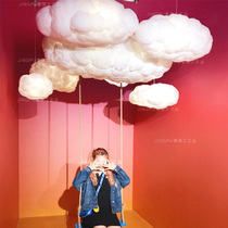 Net red wall punch-in photography cloud lamp silk lamp white cloud chandelier art cafe cloud chandelier