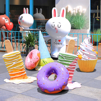 Net red simulation ice cream milk tea cup decoration beautiful Chen photo punch bubble carving doughnut macaroon scene layout