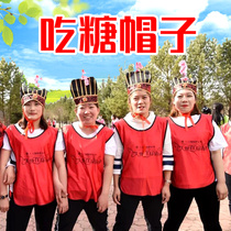 Running mens game props Zhuge hat wearing a hat eating sugar indoor annual meeting group building expanding fun sports equipment