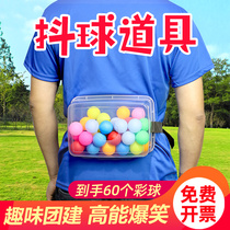 Shaking table tennis Annual Meeting game props electric buttocks human parent-child interaction shaking box Rooster laying eggs fun toys