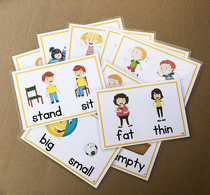 English antisemite 50 corresponding word training school teaching teachers plastic packaging card elementary school students learn knowledge cards