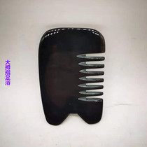 Boutique Horn Comb Massage Comb Natural Black Buffalo Horn Scraper Wide Tooth Horn Comb Ultra Thin Foot Therapy Massage Brush
