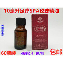 10ml Small Bottle Massage Essential Oil Rose Body Push Oil Foot Massage Plantar Massage Oil Foot Bath With Thyme Ffie Essential Oils