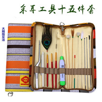 New ear picking master professional ear picking tool ear digging fifteen-piece ear cleaner ear piercing ear suction set