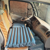 China Heavy Petrol Truck Sleeping Mattress Cab Truck Inside Bed Rush Air Cushion Van Sleeping Cushion Inflated