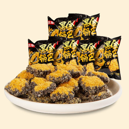水军黑金肉松锅巴小袋装零食整箱