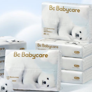 babycare熊柔巾乳霜纸保湿柔纸巾云柔巾擦鼻子抽纸80抽*8婴儿可用