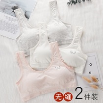 Wireless Girls' Underwear Development Junior High School High School Students 13-16 Years Old Girls Sports Vest Bras