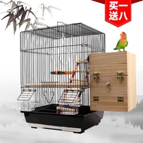 Tiger Leather Parrot Bird Cage Subtext Bird Peony Pearl Villa Bird Cage Plus High Size Iron Art Home Metal Breeding Cage