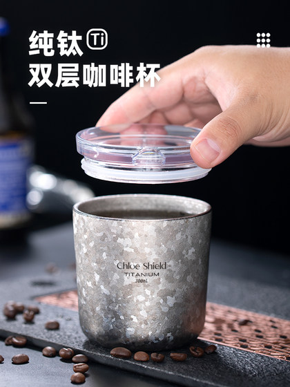 Kodun Pure Titanium 더블 레이어 커피 컵 야외 캠핑 휴대용 워터 컵 가정 고음용 방지 티타늄 컵 티 컵 Kodun Pure Titanium 더블 레이어 커피 컵 야외 캠핑 휴대용 워터 컵 가정 고음용 방지 티타늄 컵 티 컵