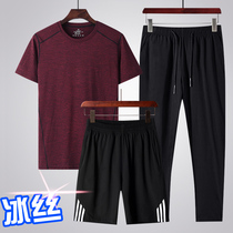 Summer T-shirt mens quick-drying sports three-piece suit