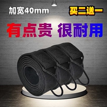 Durable motorcycle luggage strapping with bike electric car Bundling Rope Trunk Elastic Tie Elastic Rope