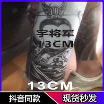 General Yu tattoo stickers death ray straight line shrimp line color line finger simple female durable waterproof male sticker