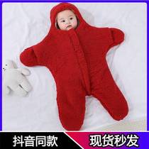 The quilt sends the big star baby clothes to hold the quilt thickened in winter and the newborn goes out to the child to prevent the shock of the winter wrapped by the baby