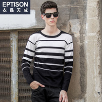 The new men's sweaters in the autumn arena fashion teenagers' pure cotton student suite casual knit sweaters