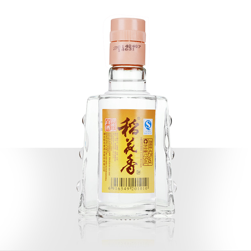 湖北稻花香小方瓶42度125ml*24浓香白酒整箱酒水小酒版