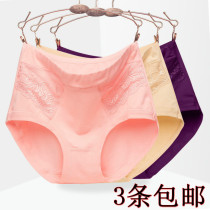 3 medium high waist cotton underwear middle-aged and elderly men's briefs mother's underwear comfortable thin women's pants