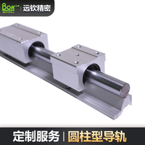 Linear bearing linear guide rail track slide rail machining biaxial linear guide rail slider wire rail linear guide