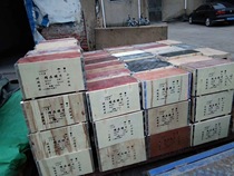 Pure transparent welding white glass electric welding edging 7 8 9 welder mask