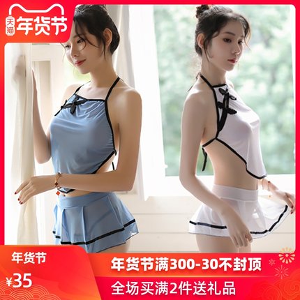 情趣服装肚兜式内衣情趣睡衣肚兜女绑带古代复古火辣成人内衣透明-tmall.com天猫