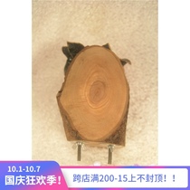 (Happy Love Pet Garden) Super resistant to eating super like ChinChin apple wood right angle jumping platform to celebrate the four crowns