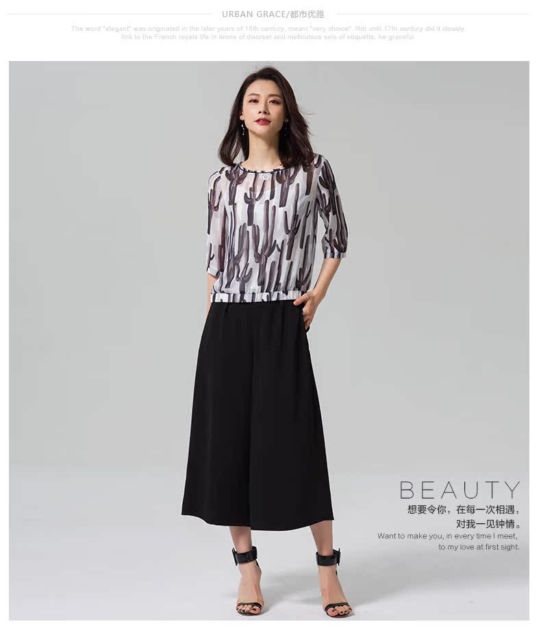 LEVU'SU e7ctz018 2018 LEVU'SU e7ctz018 2018