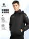 Kelme Karme Sports Raincoat Windproof 방수 재킷 후드 남자와 여자 통기성 재킷 축구 훈련복 Kelme Karme Sports Raincoat Windproof 방수 재킷 후드 남자와 여자 통기성 재킷 축구 훈련복
