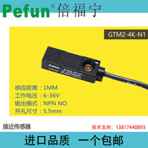 GTM2-4K-N1 Proximity Switch Beifun Square Flat Limit Sensor GTM2-4K-N2 P1