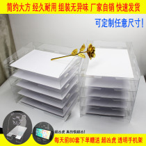 Acrylic A4 data rack file rack Transparent acrylic file rack storage rack Customized according to size processing