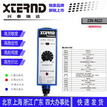 Z3N-RG22 color Mark sensor Z3N-WG22 bias correction bag making machine electric eye color tracking switch Z3N-TB22