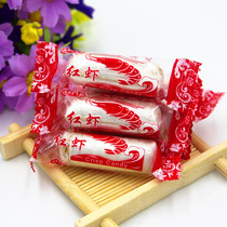 Authentic Dalian specialty halva Old-fashioned shrimp sugar Red shrimp halva 500g seafood halva heart sugar A bag of happy sugar