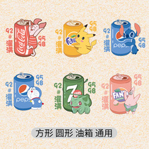 Personality creative car fuel tank cap drink sticker wonderful frog seed stigmai creative waterproof cute carbonated drink
